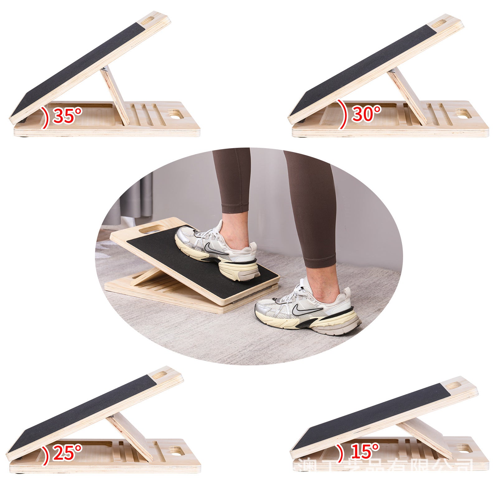 Solea Adjustable Slant Board — Calf Stretcher & Incline Board